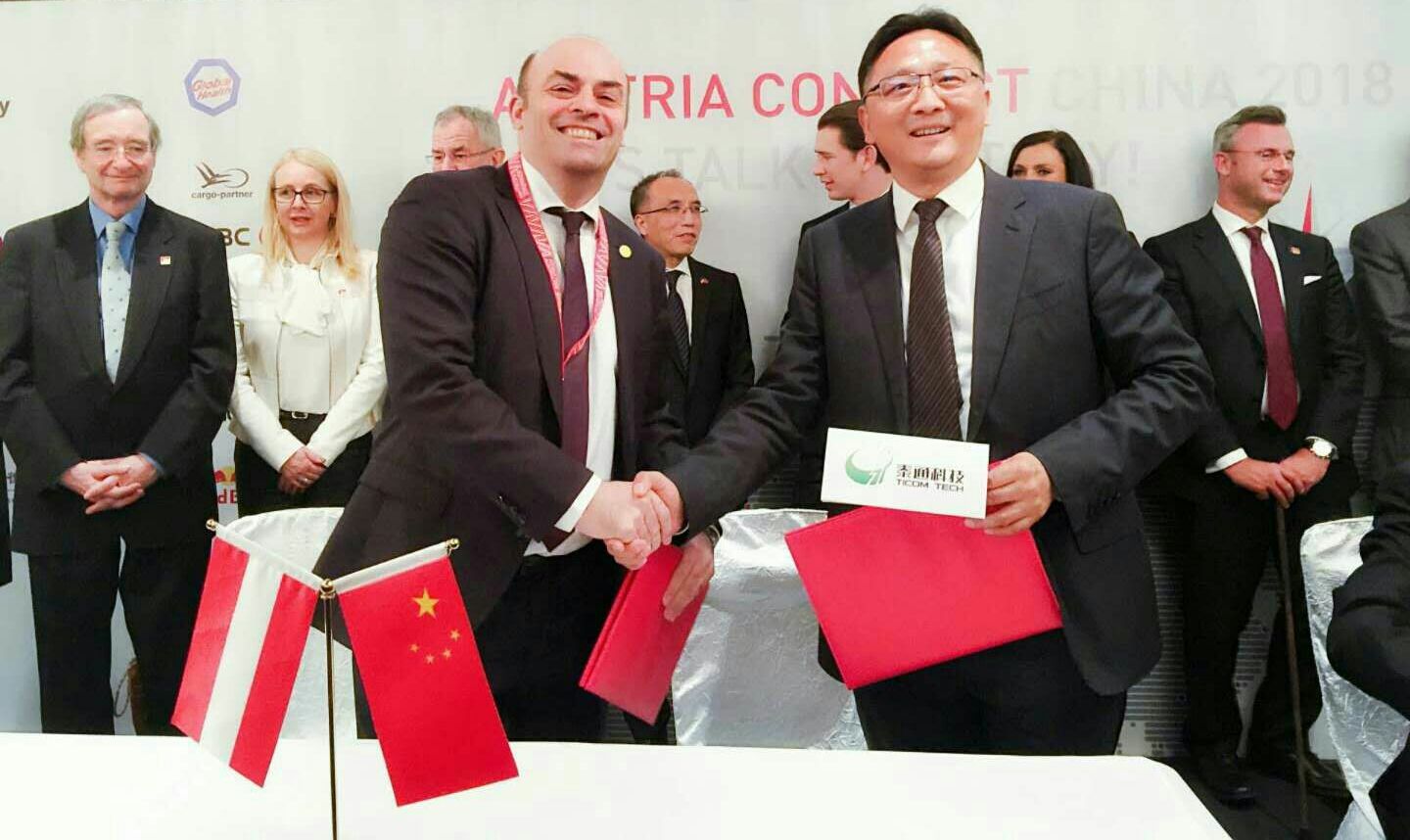 “中奧班列”起航，泰通科技與凱普施合作簽約