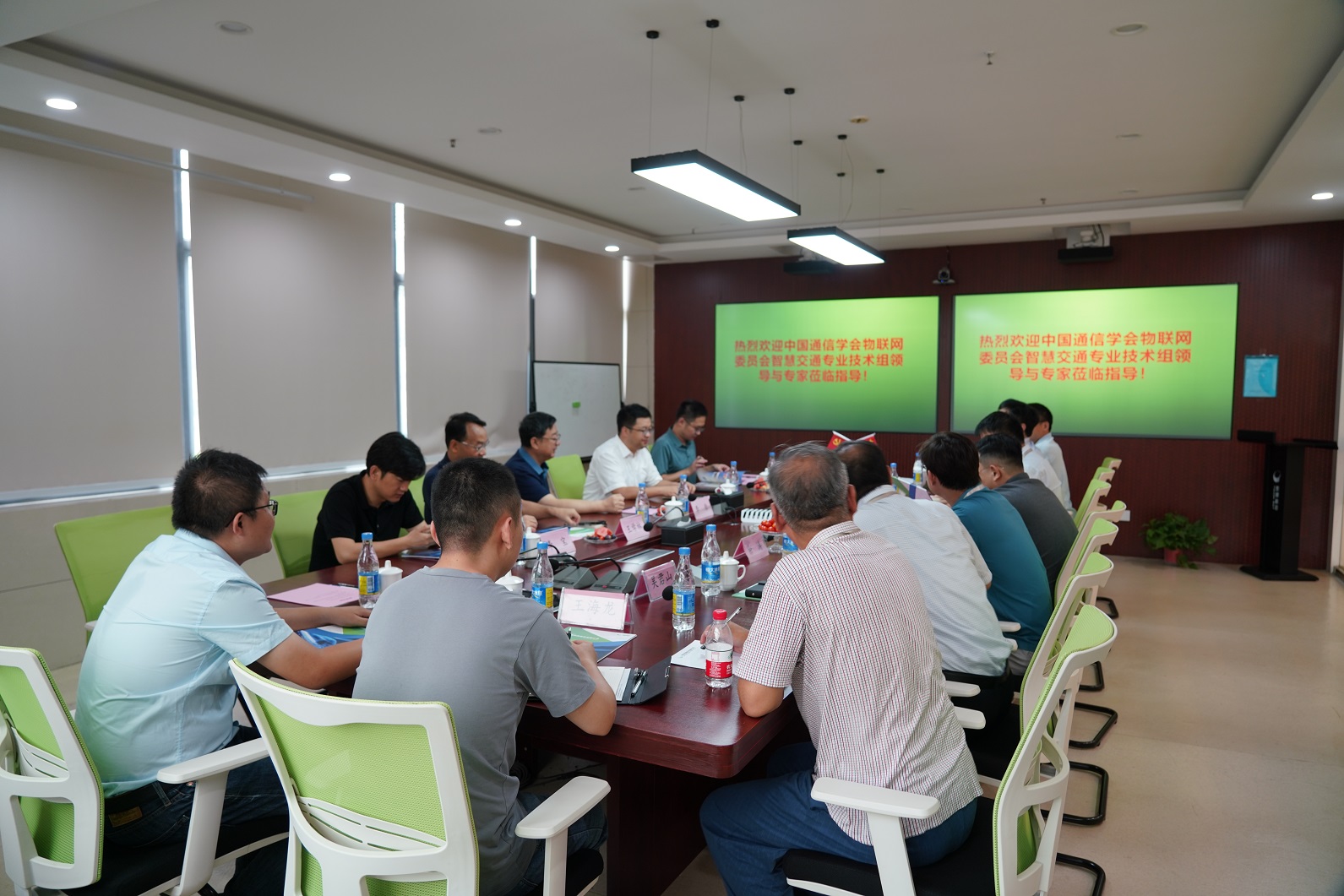5G-R、高速鐵路周界安防系統(tǒng)技術(shù)交流會(huì)在寧舉辦